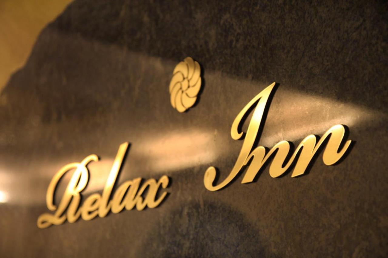 Relax Inn Prague Exterior photo